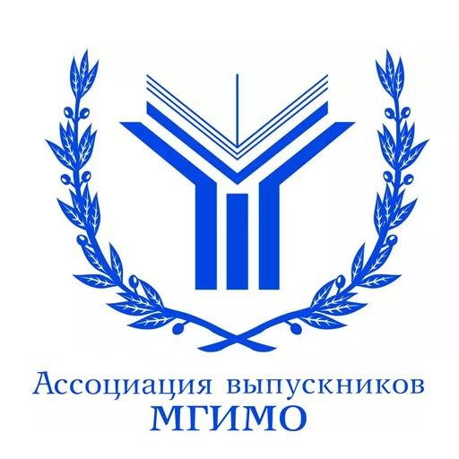 Ассоциация выпускников логотип