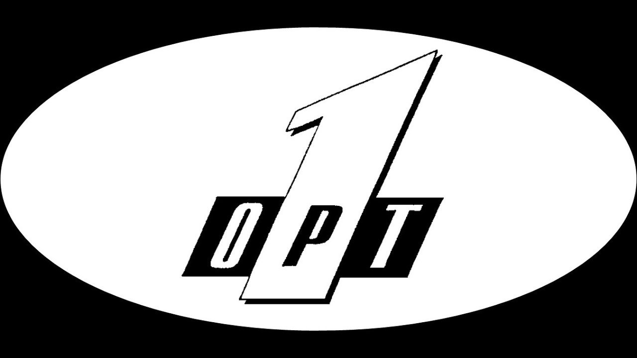 Черные первый канал. ОРТ лого 1996. Первый канал логотип 1995. ОРТ логотип 1997-2000. ОРТ канал 1996.