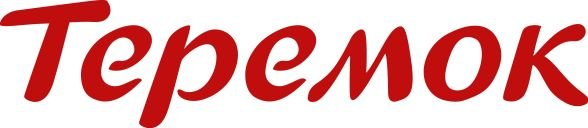 Теремок сеть ресторанов лого