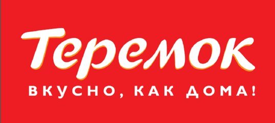 Магазин Теремок