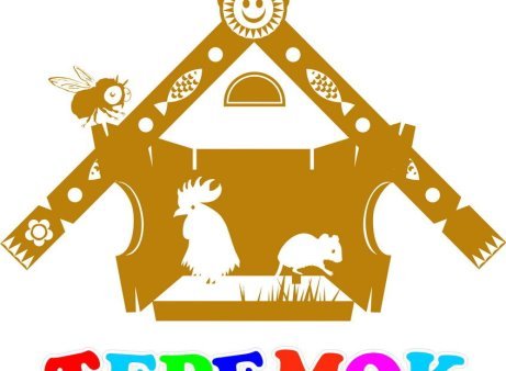 История логотипа теремка