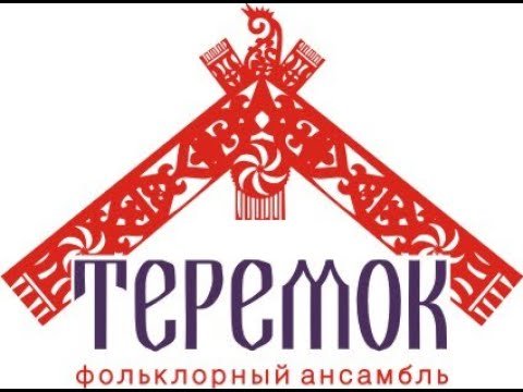 Сказочный уголок