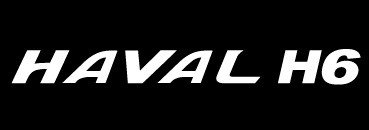 Haval h9 эмблема