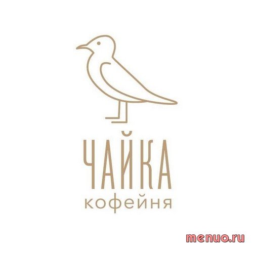 Кофейня Чайка Анапа