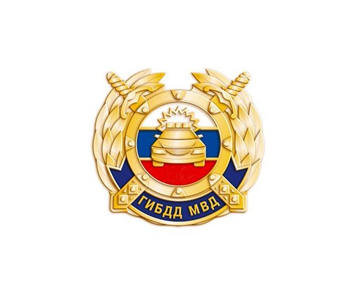 Герб ГАИ России