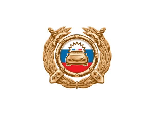 ОГИБДД ОМВД России