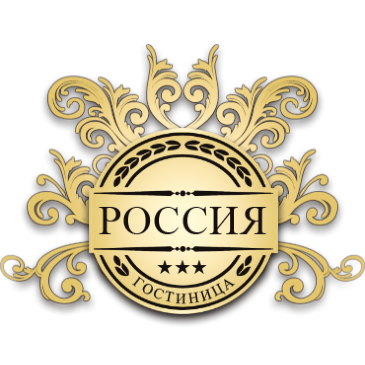 Фирменный знак отель