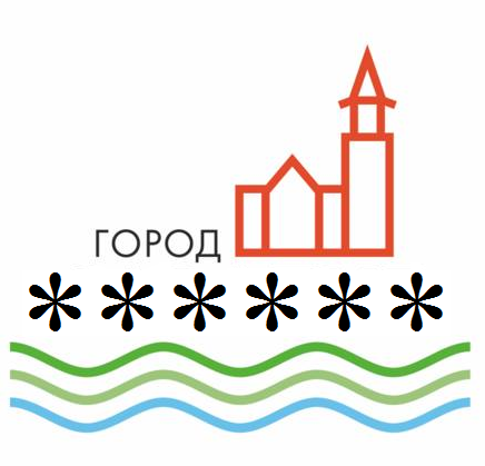 Туристский фирменный знак города