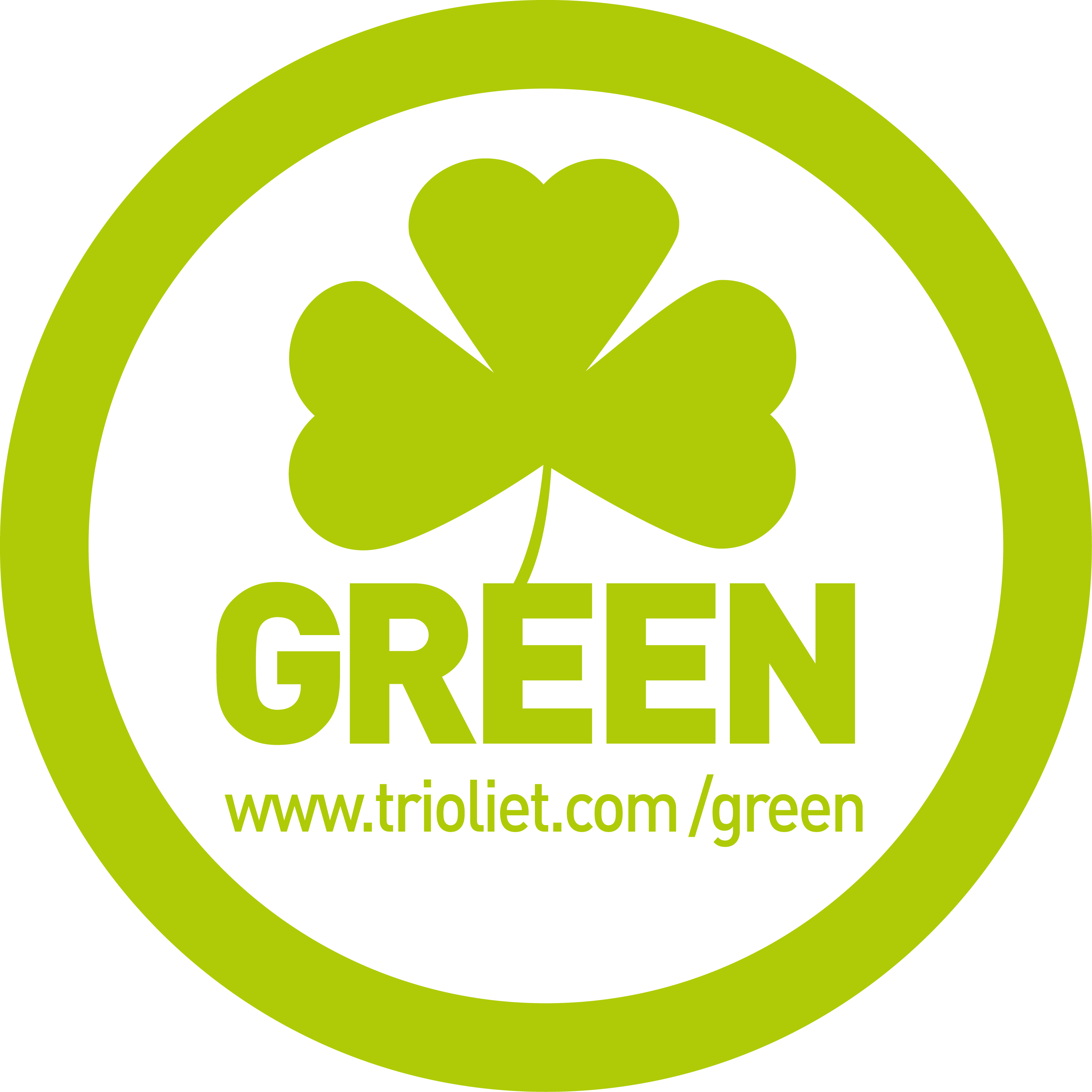 Зеленый логотип. Зеленые бренды. Логотипы зеленого цвета. Салатовый логотип.