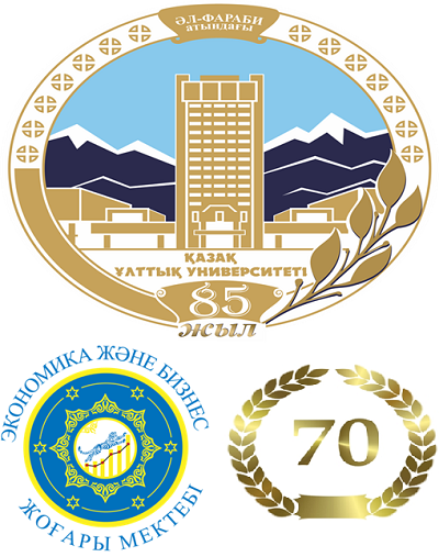 Казну им Аль-Фараби эмблема