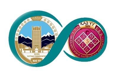 Казна эмблема