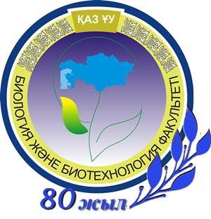 Логотип казну (70 фото)