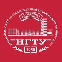 НГТУ НЭТИ эмблема