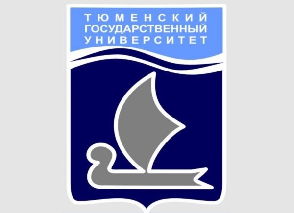 ТГУ Тюмень эмблема