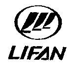 Lifan знак