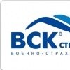 Вск эмблема