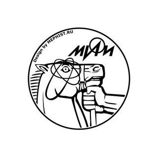 Эмблема МИФИ конь