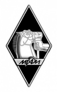 Эмблема ядерный университет МИФИ