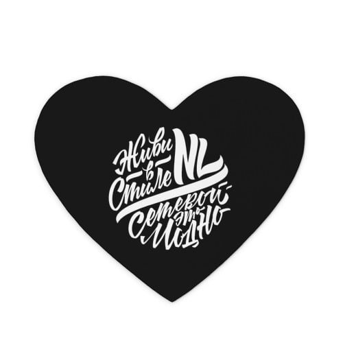 Nl International логотип