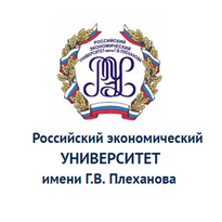 Российский экономический университет имени г в Плеханова логотип