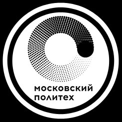 Политех СПБ логотип