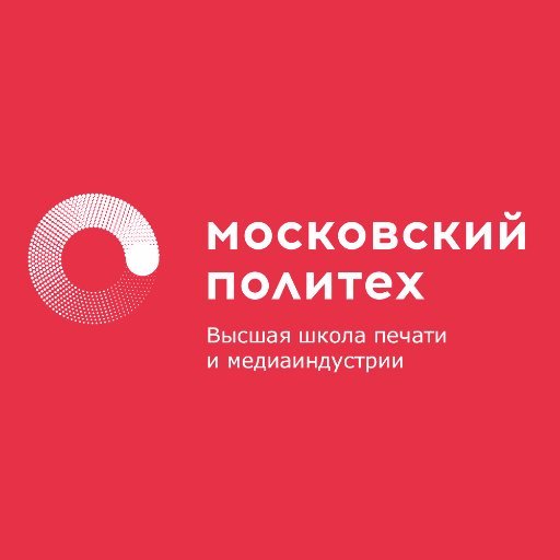 Логотип Политеха Москва