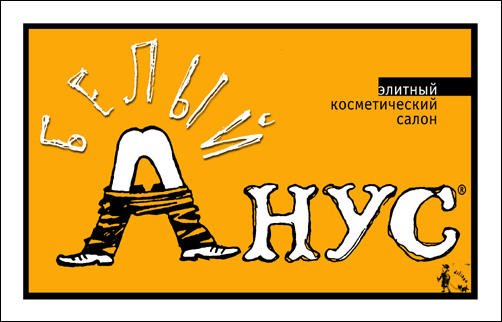 Каспер охотники за привидениями