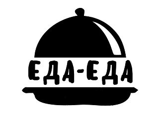 Доставка еды логотип