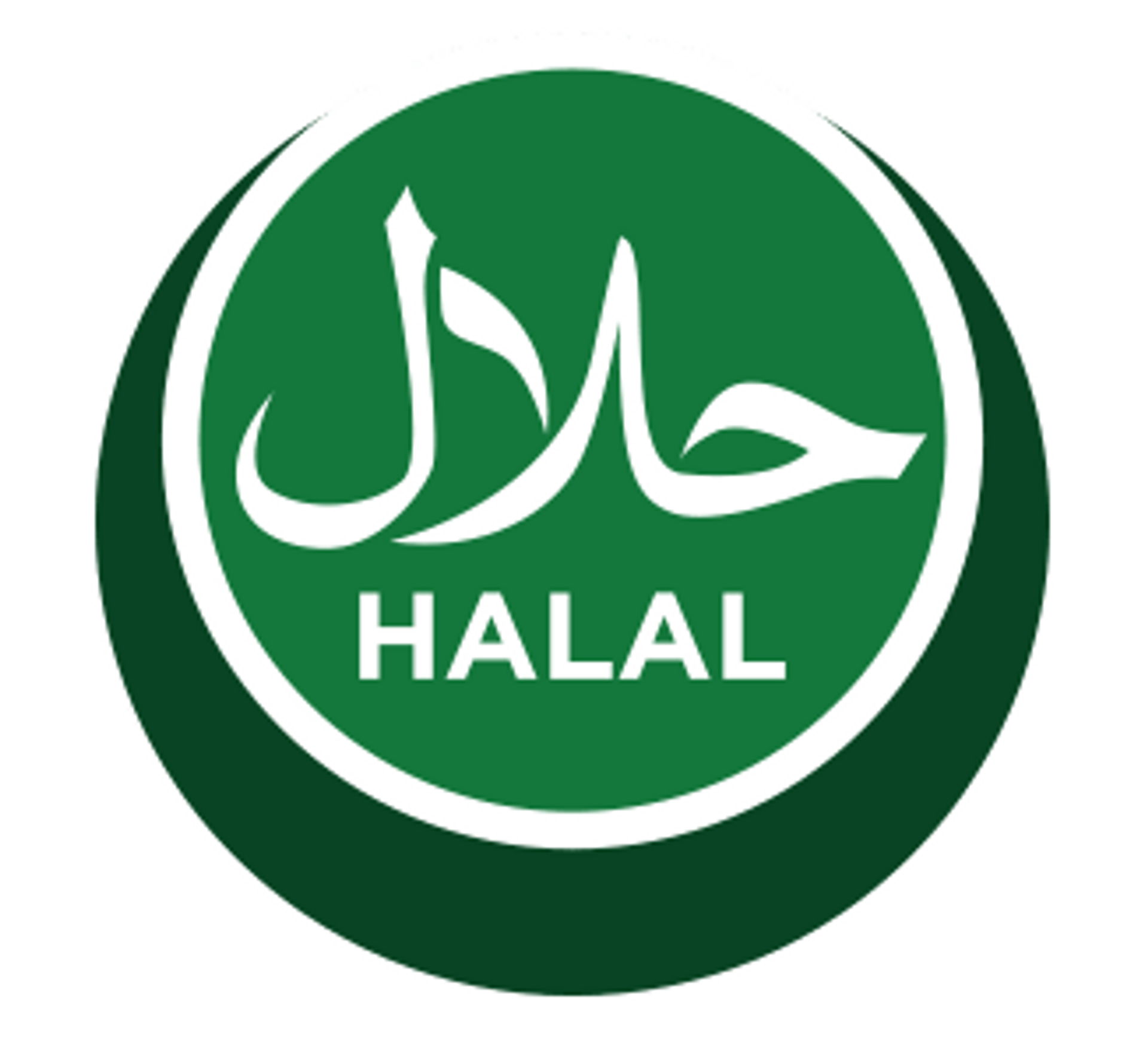 Нижнекамск халяль. Халяль. Halal значок. Халяль вектор. Халяль лого.