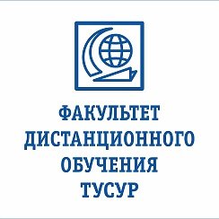 ТУСУР презентация