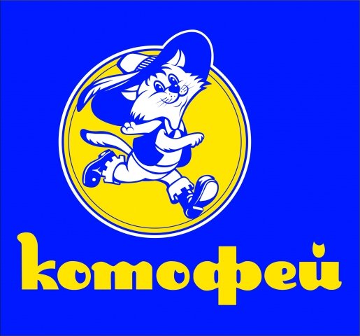 Котофей детская обувь эмблема