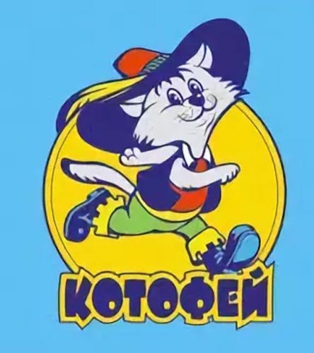 Котофей логотип новый