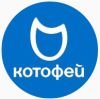Котофей Брянск