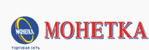 Монетка магазин