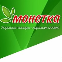Золотая Монетка дота