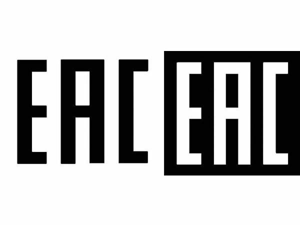 Знак таможенного Союза ЕАС