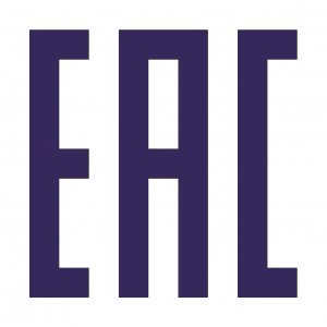 Значок сертификации ЕАС