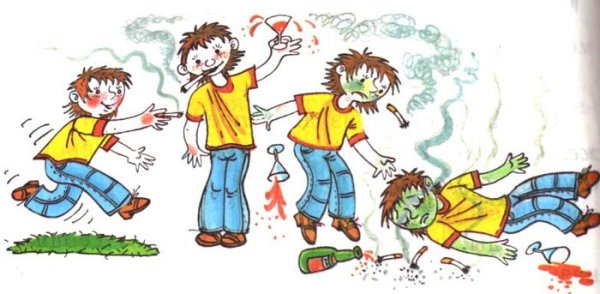 Вредные привычки картинки для детей