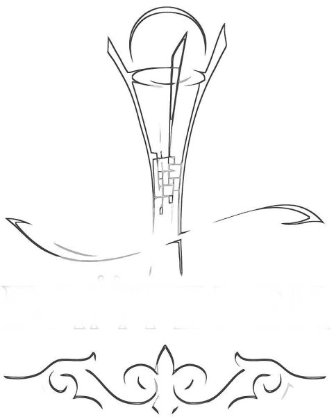 Байтерек Астана вектор бесплатно