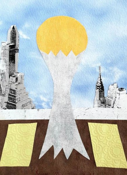 Байтерек нарисованный