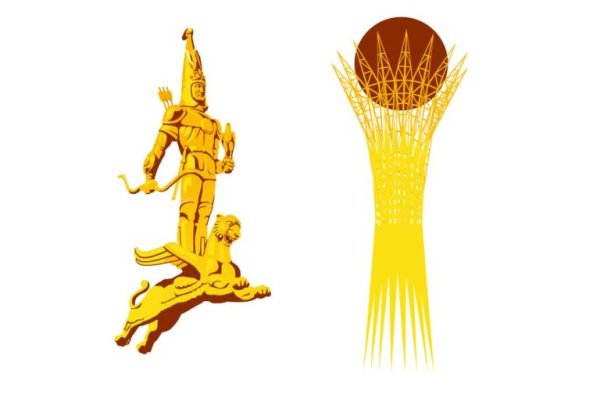 Менин Отаным сурет салу 1 класс