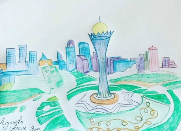 Астана Байтерек иконка