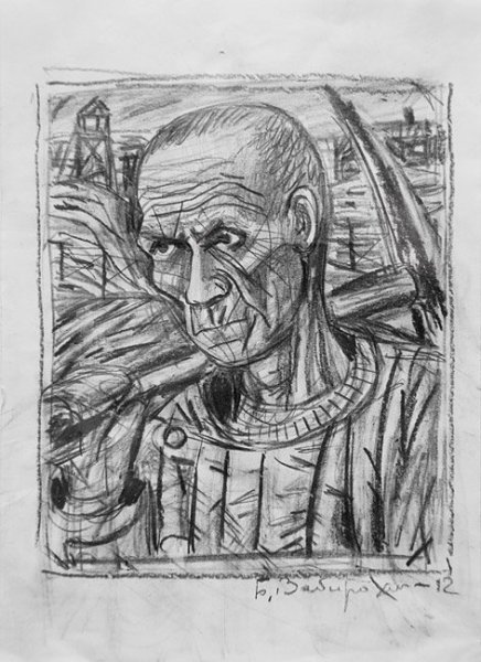 Шаламов Колымские рассказы иллюстрации