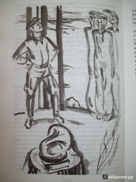 Шаламов на Колыме