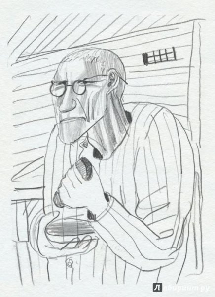 Варлам Шаламов иллюстрации