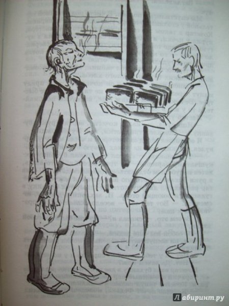 Шаламов Колымские рассказы иллюстрации