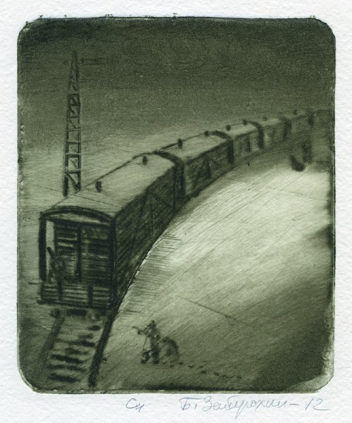 Шаламов на Колыме