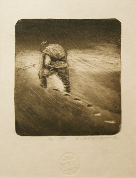 Варлам Шаламов иллюстрации