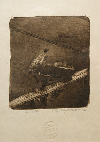 Портрет Шаламова Варлама