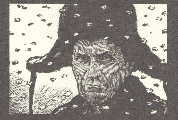 Игорь Обросов ГУЛАГ